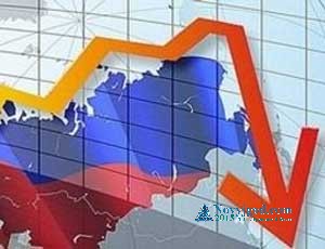 Экономика России в 2015 году