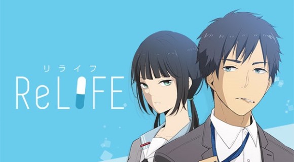 ReLIFE