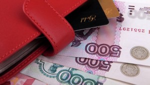 Русские деньги в размере две тысячи рублей