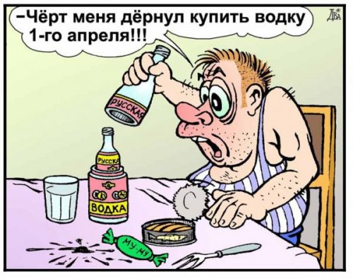 http://www.novyjgod.com/wp-content/uploads/2014/03/111.jpg