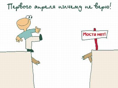 http://www.novyjgod.com/wp-content/uploads/2014/03/121.jpg