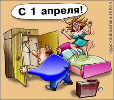 http://www.novyjgod.com/wp-content/uploads/2014/03/6.jpg
